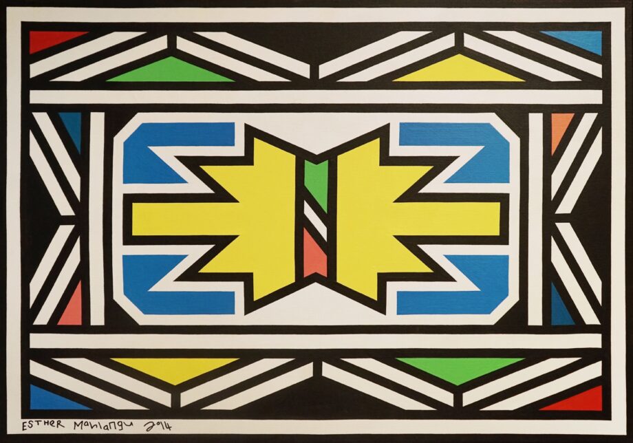 L’opera Ndebele Pattern (2014), realizzata dall'artista sudafricana Esther Mahlangu, in mostra a Verona.